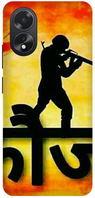 Rockyard Back Cover for OPPO A18, CPH2591, FOZI, FOJI, INDIAN, ARMY, SOLDIER(Yellow, Flexible, Silicon, Pack of: 1)