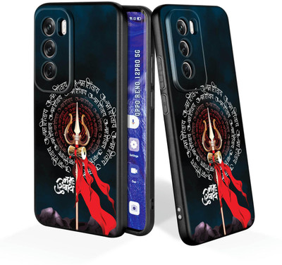 printwhiz Back Cover for Oppo Reno12 Pro 5G(Black)