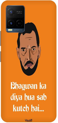 Fashion Crush Back Cover for Vivo T1X, V2143 Bhagwan ka diya hua sab kuch hai…(Multicolor, Hard Case, Pack of: 1)