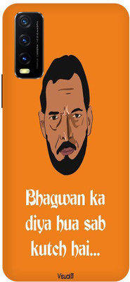 Fashion Crush Back Cover for Vivo Y20i, V2027 Bhagwan ka diya hua sab kuch hai…(Multicolor, Hard Case, Pack of: 1)
