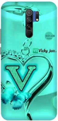 VS PRINT LINK Back Cover for POCO M2 , MZB9919IN ,MZB082JIN , V letter,V name V word , Printed Back Cover(Green, Hard Case, Pack of: 1)