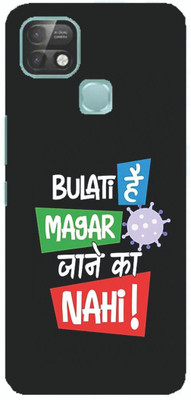 SPBR Back Cover for Infinix Smart 5 Pro(Multicolor, Hard Case, Pack of: 1)