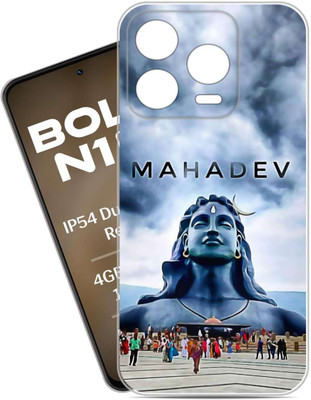 Case Club Back Cover for Lava Bold N1 Pro 4G(Multicolor, Grip Case, Silicon, Pack of: 1)