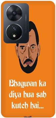 Fashion Crush Back Cover for Vivo T2 5G,V2240, Bhagwan ka diya hua sab kuch hai…(Multicolor, Hard Case, Pack of: 1)