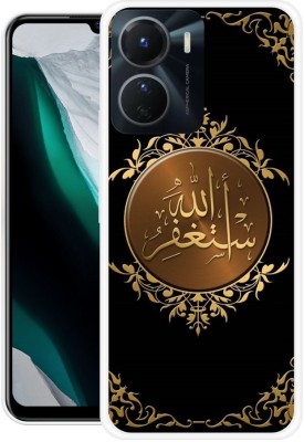 Indus Back Cover for vivo Y16, Muslim, Momdan, Com, Logo(Brown, Flexible, Pack of: 1)