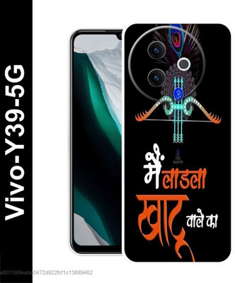 Zaplab Back Cover for vivo Y39 5G, V2443, main Ladla Khatu wale ka back cover(Multicolor, Silicon, Pack of: 1)