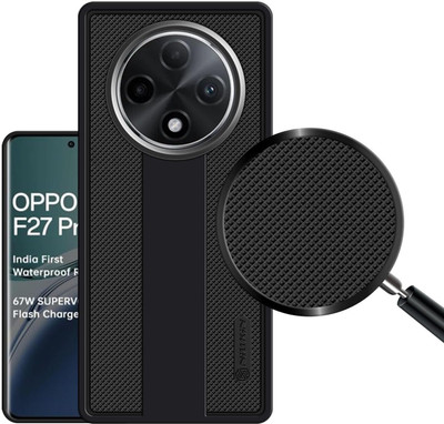 LHR Back Cover for Oppo F27 Pro Plus 5G|Soft Case(Black, Shock Proof, Silicon, Pack of: 1)