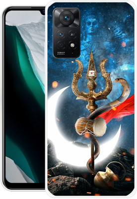 Shree Shyam Back Cover for Mi Redmi Note 11 Pro Plus 5G(Multicolor, Grip Case, Silicon, Pack of: 1)