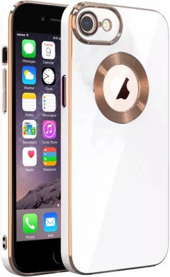 V-TAN Back Cover for Apple iPhone 6, Apple iPhone 6, Apple iPhone 6, Apple iPhone 6s(White, Gold, Silicon, Pack of: 1)