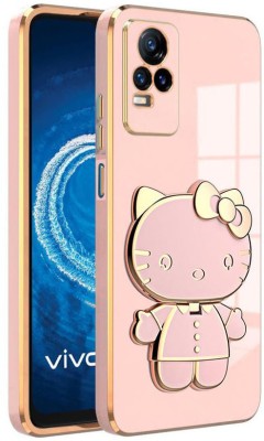 Dallao Back Cover for Vivo Y73, Vivo V21E 4G 3D Kitty with Folding Mirror Stand Slim electroplated case Soft TPU(Pink, Shock Proof, Silicon, Pack of: 1)