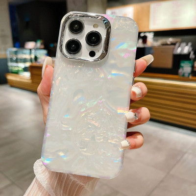 CASE CREATION Front & Back Case for Apple iPhone 16 Pro Max, iPhone 16 Pro Max(White, 3D Case, Pack of: 1)