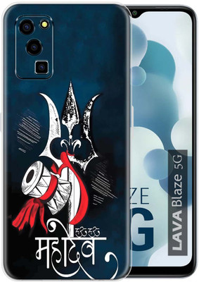 Flipkart SmartBuy Back Cover for Lava Blaze 5G(Multicolor, Grip Case, Silicon, Pack of: 1)