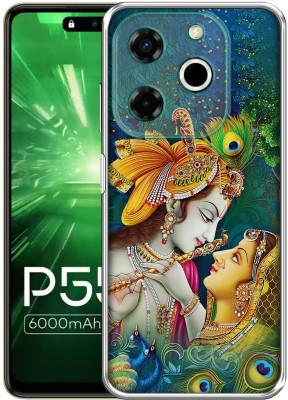 Casotec Back Cover for Itel P55T 4G(Multicolor, Silicon, Pack of: 1)