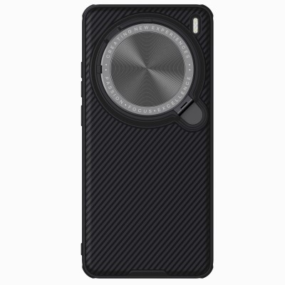 Nillkin Back Cover for Vivo X200 Pro, Super CamShield Prop Magnatic Hard Back Case(Black, Hard Case, Pack of: 1)