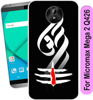 Coolcase Back Cover for Micromax Canvas Mega 2 Q426(Transparent, Flexible, Silicon, Pack of: 1)