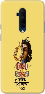 Tweakymod Back Cover for ONEPLUS 7T PRO(Multicolor, 3D Case, Pack of: 1)