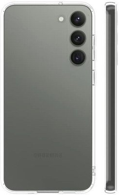 Cell Mobile Back Cover for Samsung Galaxy S23 5G(Transparent, White, Grip Case, Pack of: 1)