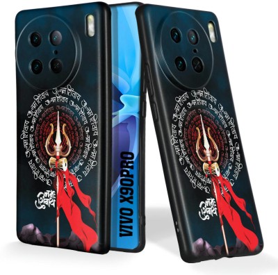 CLASSYPRINT Back Cover for vivo X90 Pro 5G(Multicolor)