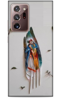 SILENCE Back Cover for (Radha rani ji)Printed Mobile back case cover for Samsung Galaxy Note20 Ultra 5G(Multicolor, Hard Case, Pack of: 1)