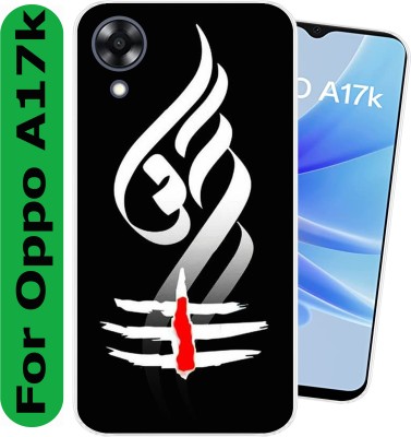 Goldista Back Cover for OppoA17k(Multicolor, Flexible, Silicon, Pack of: 1)