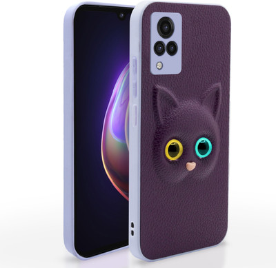 Pikkme Back Cover for Vivo V21 5G(Purple, Grip Case, Pack of: 1)