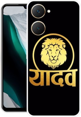 Indus Back Cover for vivo Y18, Yadav, Yaadav, ji, Cast(Gold, Flexible, Pack of: 1)