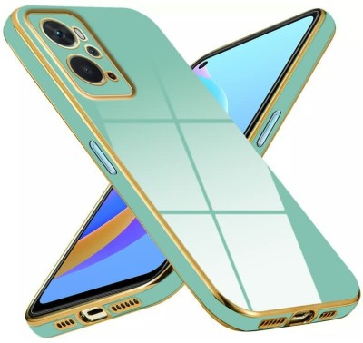 NICPIC Back Cover for Oppo K10 4G(Green, Gold, Camera Bump Protector, Silicon, Pack of: 1)