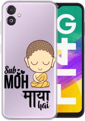 Flipkart SmartBuy Back Cover for SAMSUNG Galaxy F14 5G(Multicolor, Grip Case, Silicon, Pack of: 1)