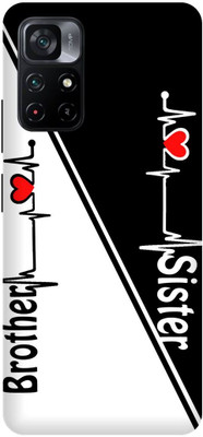 play fast Back Cover for POCO M4 Pro 5G, BROTHER, SISTER, BHAI, BAHAN, LOVE(Black, Hard Case, Pack of: 1)