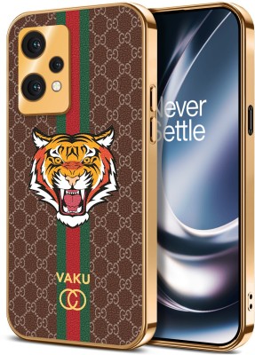 Vaku Luxos Back Cover for OnePlus Nord CE 2 Lite 5G, Lynx Line Leather Pattern Gold Electroplated Design Soft TPU Case(Brown, Shock Proof, Pack of: 1)