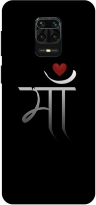 DIKRO Back Cover for REDMI Note 10 Lite, MAA, MOM, MOTHER, LOVE, ART, AAI(Black, Hard Case, Pack of: 1)