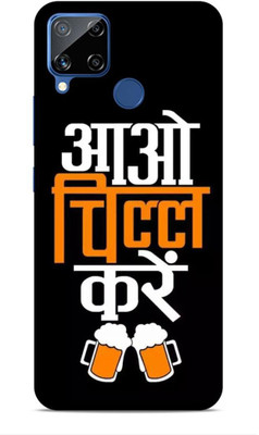 SmashItUp Back Cover for Realme C15 Daaru / Quotes / Alcohol(Multicolor, Hard Case, Pack of: 1)