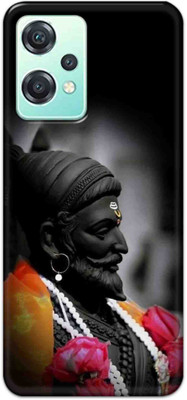NDCOM Back Cover for OnePlus Nord CE 2 Lite 5G Chatrapati Shivaji Maharaj Raje Printed(Multicolor, Hard Case, Pack of: 1)