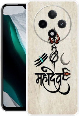 3D U PRINT Back Cover for OPPO F27 Pro Plus 5G,CPH2643, SHIVJI, LORD SHIVA, MAHADEV, GOD(White, Flexible, Silicon, Pack of: 1)