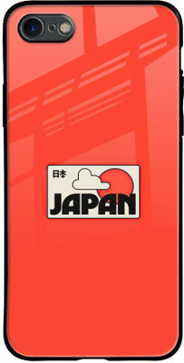 Hocopoco Back Cover for Apple iPhone SE 2020(Red, Grip Case, Pack of: 1)