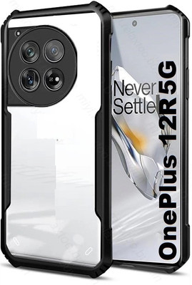 HUBISH Front & Back Case for OnePlus 12R 5G(Black, Camera Bump Protector, Silicon, Pack of: 1)