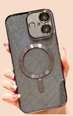 SaiVinayak Unique World Back Cover for iPhone 15 Plus(Black, Grip Case, Pack of: 1)