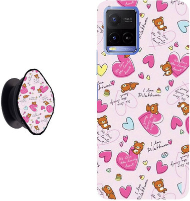 My Swag Back Cover for Vivo Y21, Vivo Y33s(Multicolor, Cases with Holder, Pack of: 2)