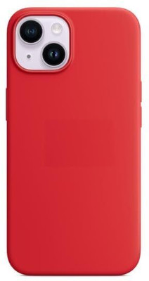 NAFS Back Cover for Silicon Case Compatible iPhone 13 Mini | Camera Protect Microfiber Lining Cover(Red, Silicon)