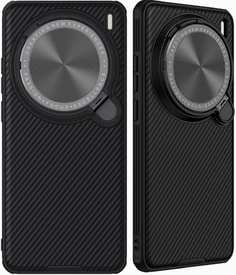 Nillkin Back Cover for Vivo X200 Pro(Black, Magnetic Case, Pack of: 1)