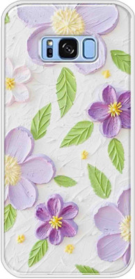 COBIERTAS Back Cover for Samsung Galaxy S8 Plus(Multicolor, Silicon)