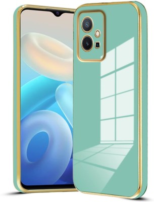 ALLNEEDS Back Cover for Vivo Y75 5G |View Electroplated Chrome 6D Case Soft TPU(Green, Dual Protection, Silicon, Pack of: 1)