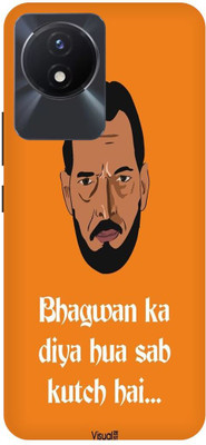 Fashion Crush Back Cover for VIVO Y02T 2252 Bhagwan ka diya hua sab kuch hai…(Multicolor, Hard Case, Pack of: 1)
