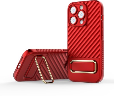 QRIOH Back Cover for Apple iPhone 14 Pro(Red, Grip Case, Silicon, Pack of: 1)