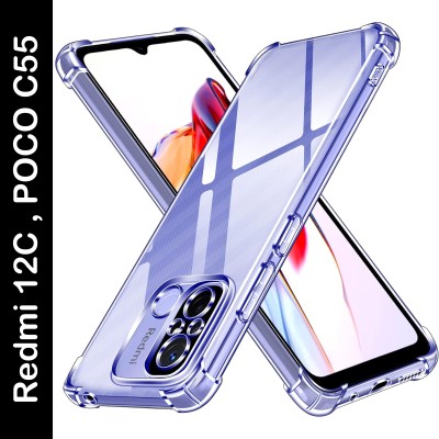 AIZLO Back Cover for Xiaomi Redmi 12C, POCO C55(Transparent, Camera Bump Protector, Silicon, Pack of: 1)