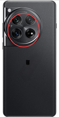 BLACKCLOUD OnePlus one plus 12 Back Panel(Multicolor)