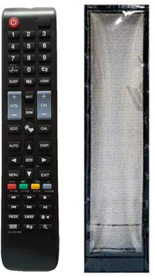 Kritex Protective Cover for China LED/LCD TV Remote Control,PU Leather Cover Holder. CHINA Remote Controller(Black)