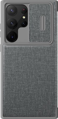 Nillkin Flip Cover for Samsung Galaxy S23 Ultra 5G Qin Pro leather Case(Grey, Shock Proof, Pack of: 1)