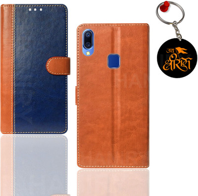 HANIRY Flip Cover for Vivo Y95 pouch cover | 1807 pouch cover | Free Jai Shree Ram Keychain | Blue, Brown(Blue, Magnetic Case, Pack of: 1)