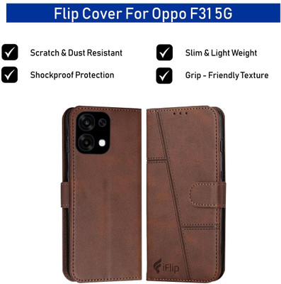 iFlip Flip Cover for OPPO F31 5G, Card Pockets Wallet & Stand(Brown, Magnetic Case, Pack of: 1)